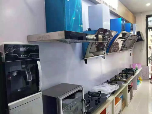 鲁生源电器 专业品质，点亮美好生活