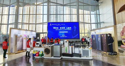 江苏格力电器江宁市民中心福利会圆满落幕 创新服务模式，引领电器消费新风尚